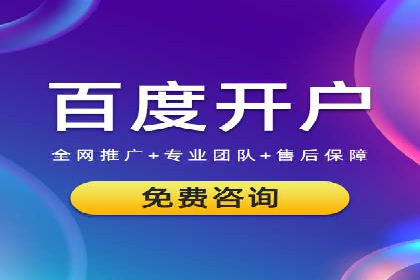 信息流广告投放数据分析：案例解读