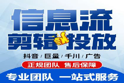 SEM竞价成功案例，经验分享与学习